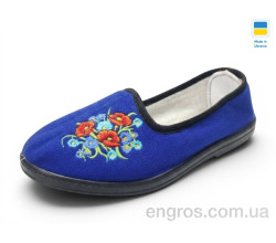 Тапки Rai shoes